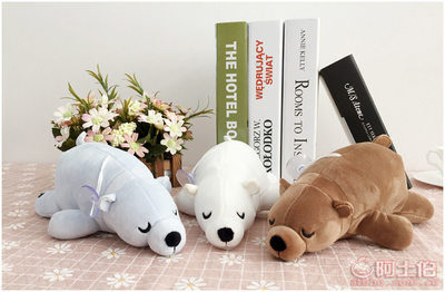 【蝶戀花廠家直銷(xiāo)軟體北極熊公仔羽絨棉海洋動(dòng)物毛絨玩具吸盤(pán)抓機(jī)娃娃禮品】邗江區(qū)蝶戀花玩具商行 - 產(chǎn)品庫(kù)