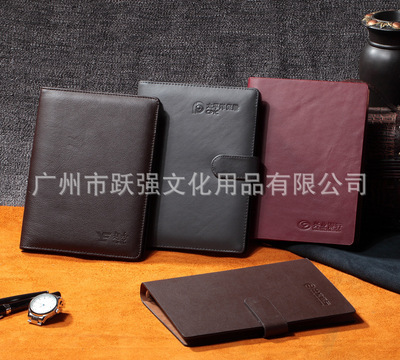 YQ201385爆款熱銷廣告禮品記事本 高檔摔紋真皮記事本全真皮本冊(cè) - YQ201385爆款熱銷廣告禮品記事本 高檔摔紋真皮記事本全真皮本冊(cè)廠家 - YQ201385爆款熱銷廣告禮品記事本 高檔摔紋真皮記事本全真皮本冊(cè)價(jià)格 - 廣州市躍強(qiáng)文化用品 - 