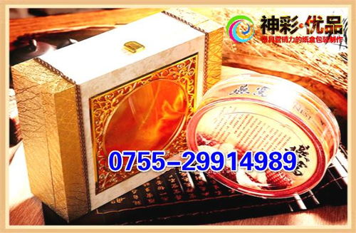禮品包裝盒 深圳禮品包裝盒制作廠家神彩優品的高檔禮品包裝盒制作