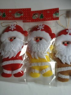 都仁節(jié)慶禮品產品 產品圖片 加盟店怎么樣