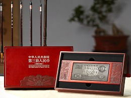 發現 最新發布 工業 產品作品 禮品 紀念品 zcool