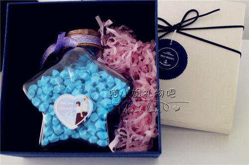 淘寶上有哪些實用的創意禮品推薦