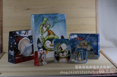 【亮點廠家定制購物袋禮物手提袋紙袋禮品創意方底牛皮紙袋手拎袋】蒼南縣錢庫鎮亮點包裝廠 - 產品庫