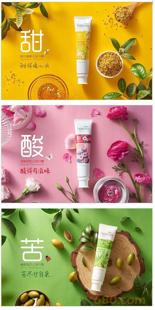 廣州由從業13年總監設計包裝盒袋瓶貼箱食品飲料產品酒茶禮品 廣州正陽品牌設計工作室 時間財富網